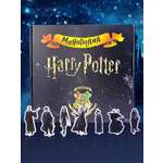 Настольная игра Madliani Монополия Гарри Поттер