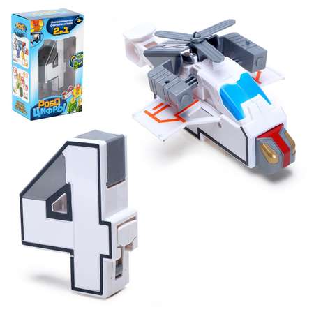 Игровой набор WOOW TOYS