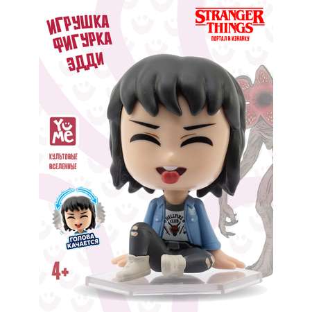 Фигурка Yume ОСД Эдди