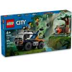 Конструктор LEGO City 60426 314 дет.