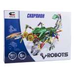 Конструктор Attivio Скорпион-робот сборная игровая модель