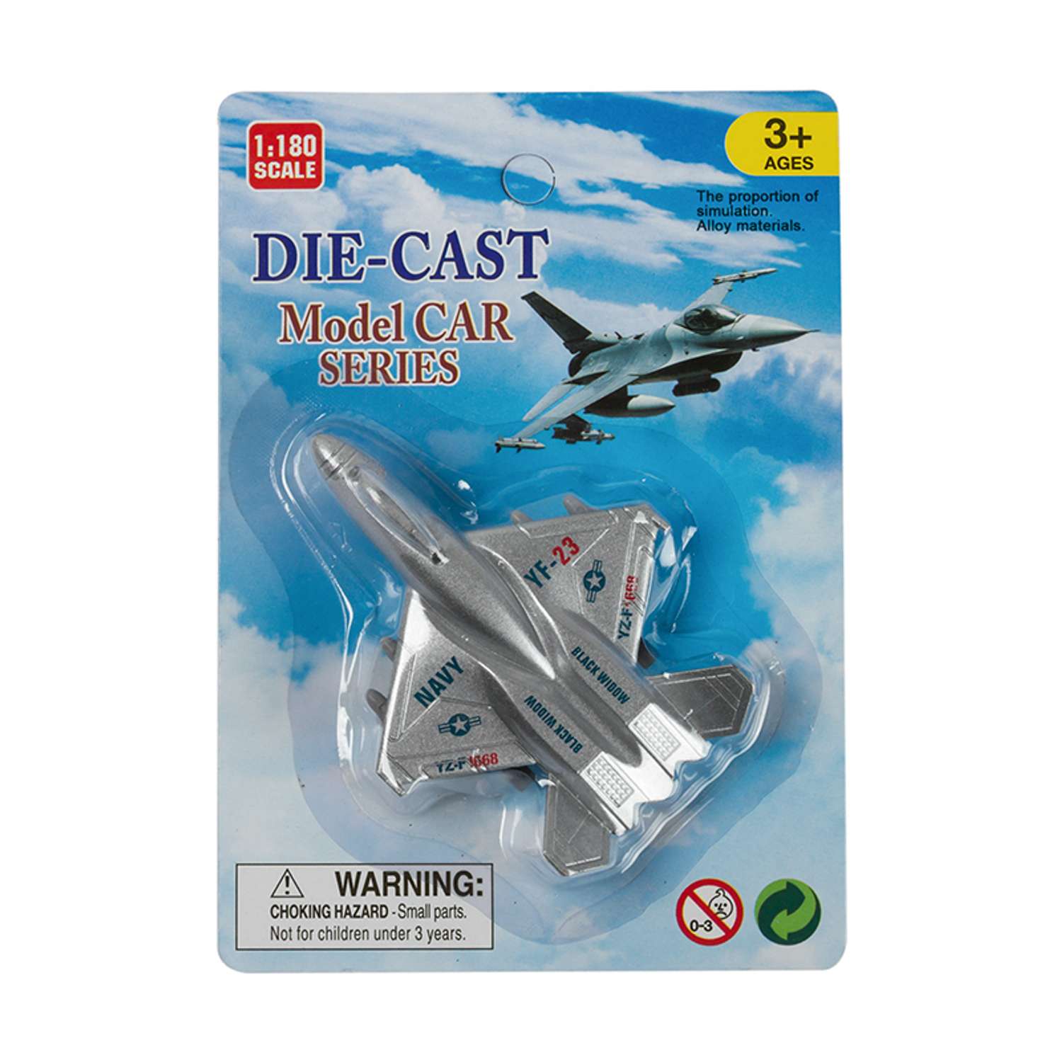 Самолет Devik Toys в ассортименте 3813449.0 - фото 1