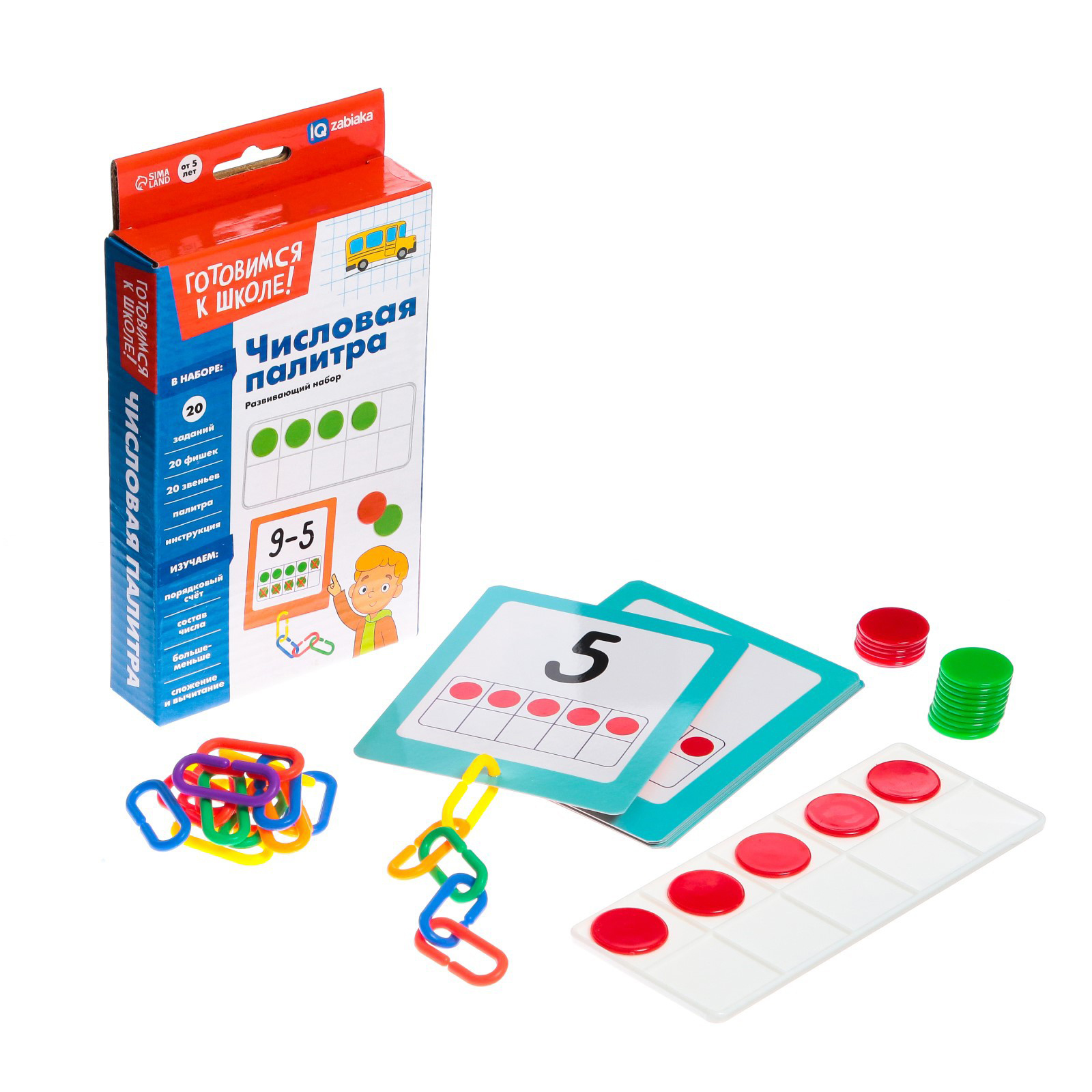 Настольная игра IQ-ZABIAKA - фото 2