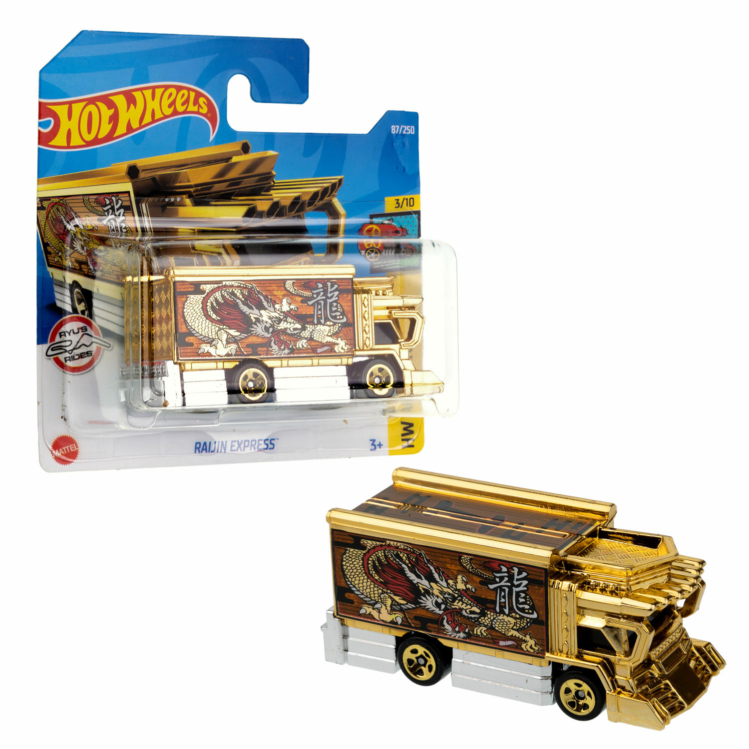 Автомобиль Hot Wheels 5785-138 - фото 1