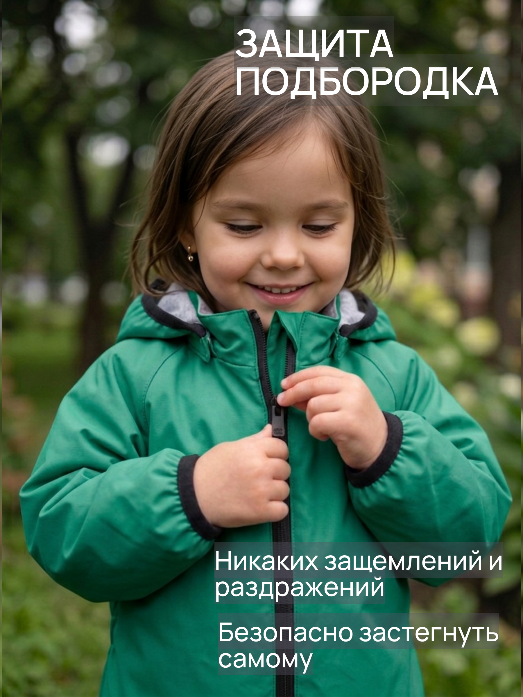 Комбинезон СОННЫЙ ГНОМИК 2122/3 - фото 10