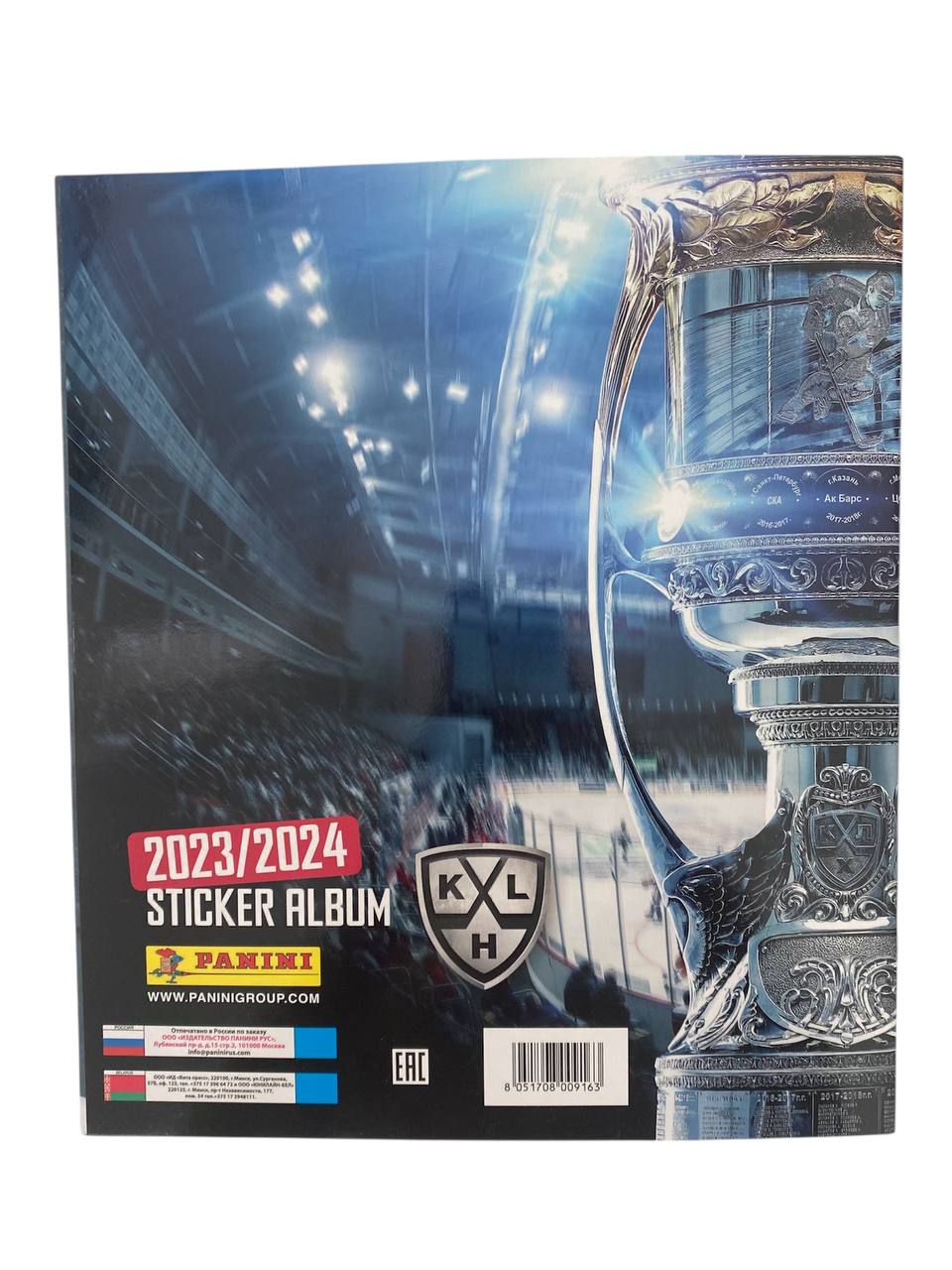 Наклейки Panini - фото 4