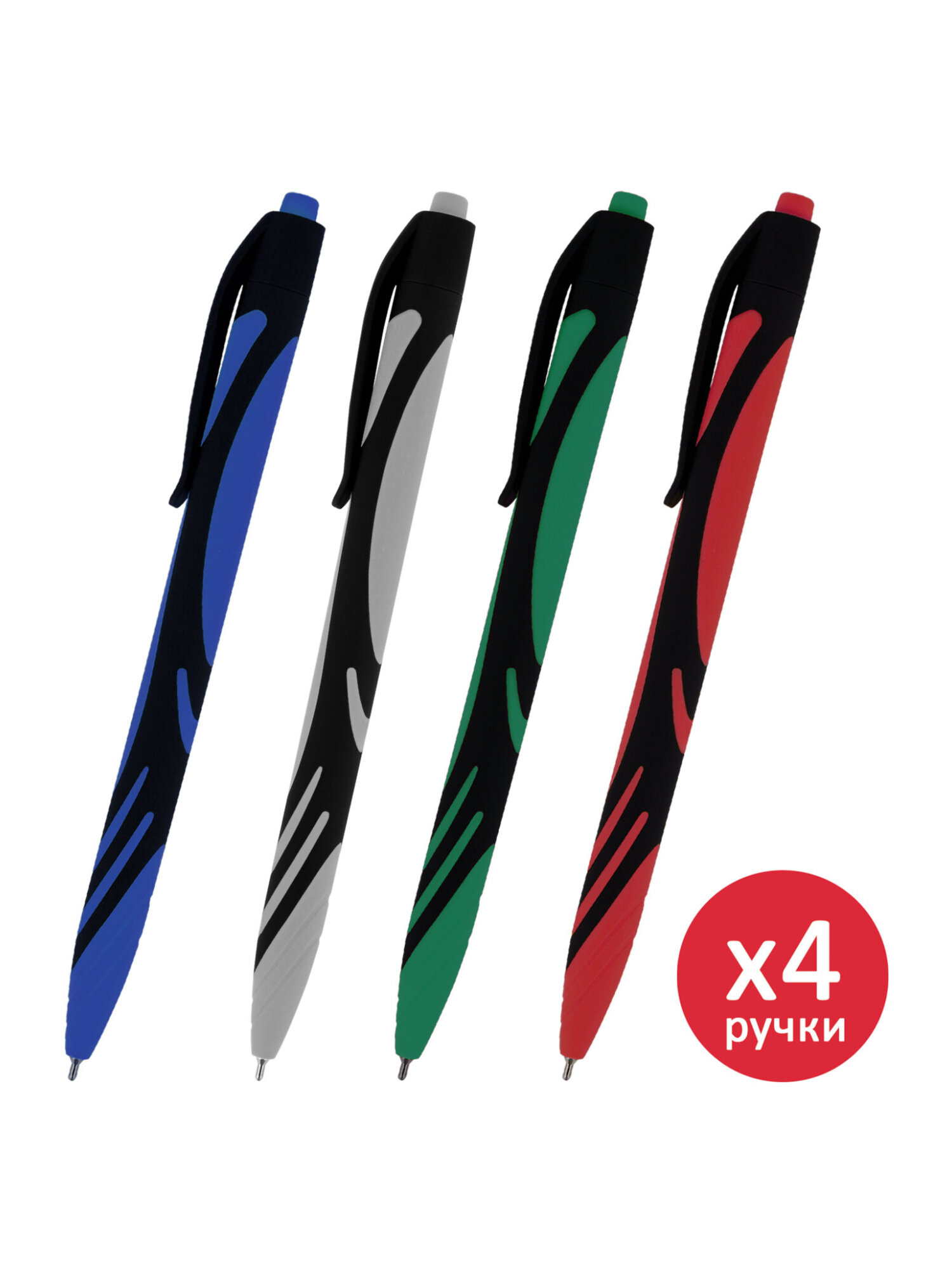 Ручка шариковая Brauberg 4 шт. - фото 2