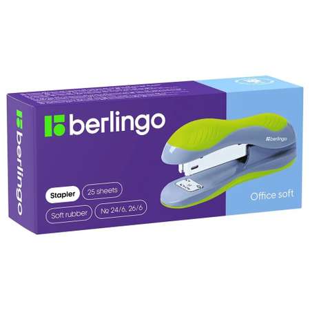Степлер BERLINGO
