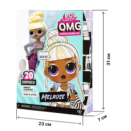 Кукла модельная L.O.L. Surprise! OMG Melrose