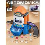 Автомойка AUTODRIVE Машинка меняет цвет