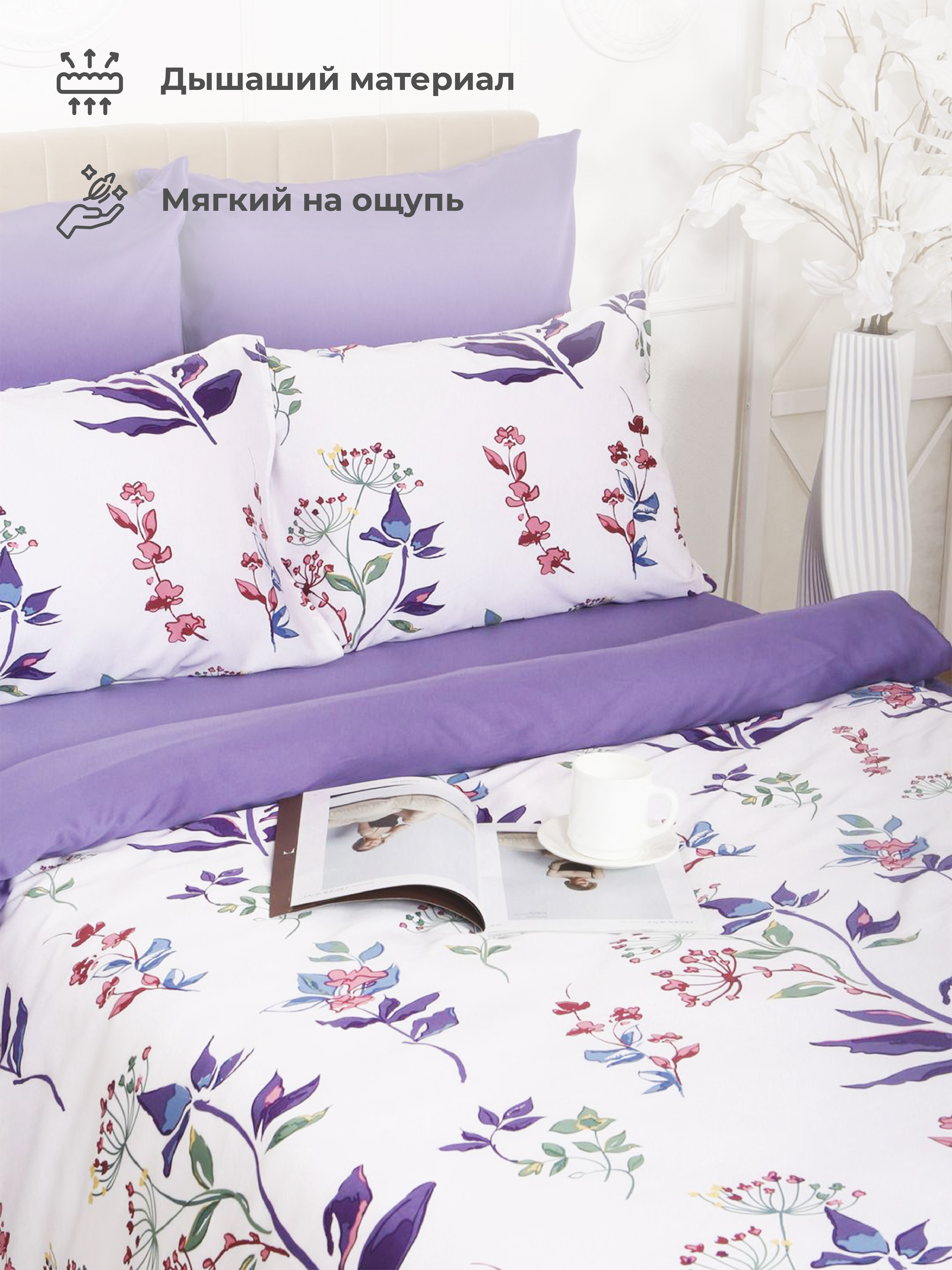 Комплект постельного белья Mona Liza евро ML Premium Emma тенсель - фото 6