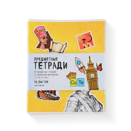 Тетрадь ArtFox STUDY 36 лист.