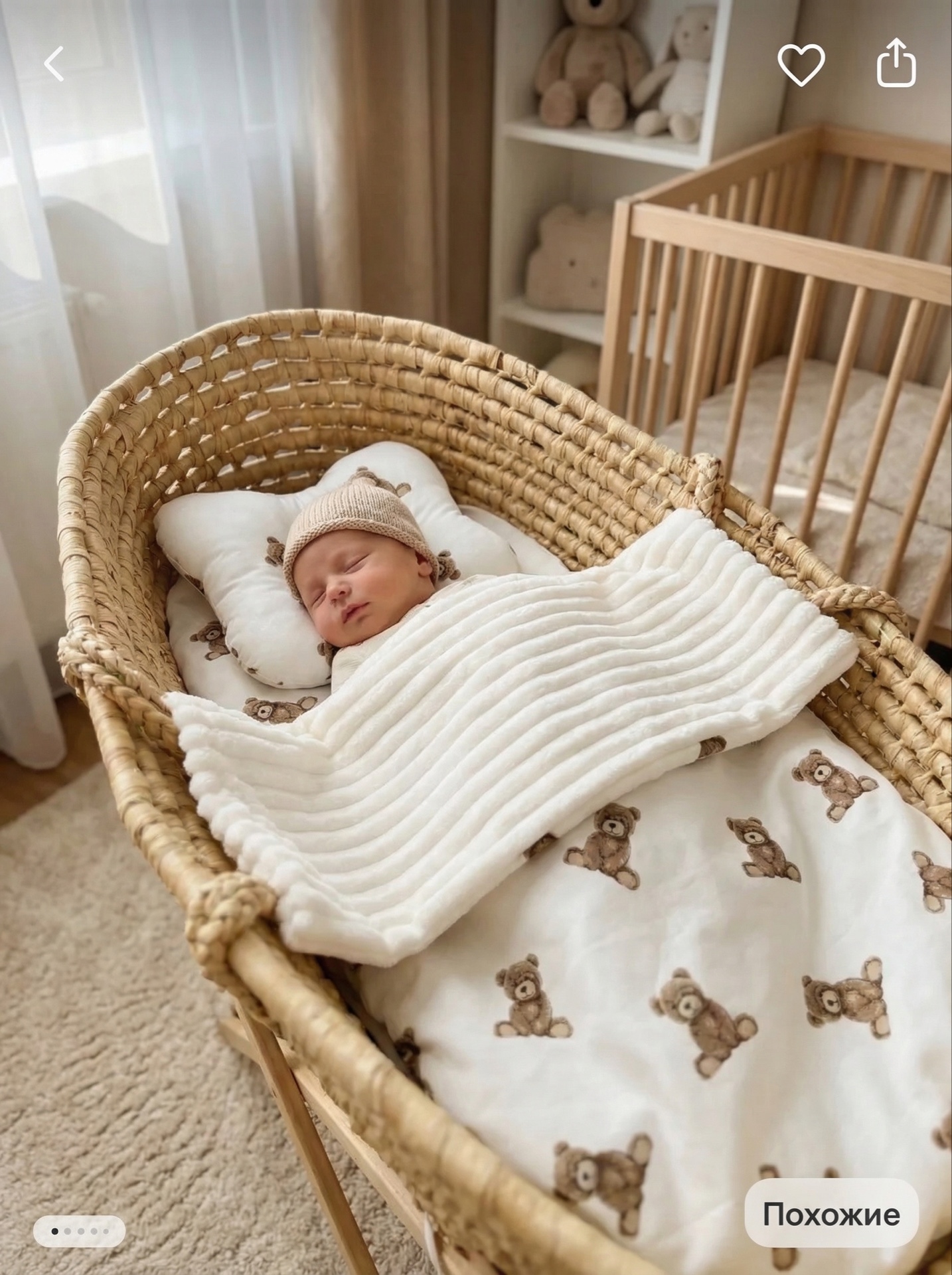 Одеяло Bambini Love хлопок 73 x 88 см - фото 1