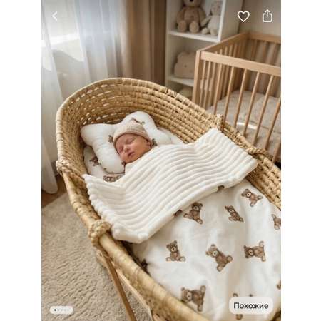 Одеяло Bambini Love 73 x 88 см хлопок