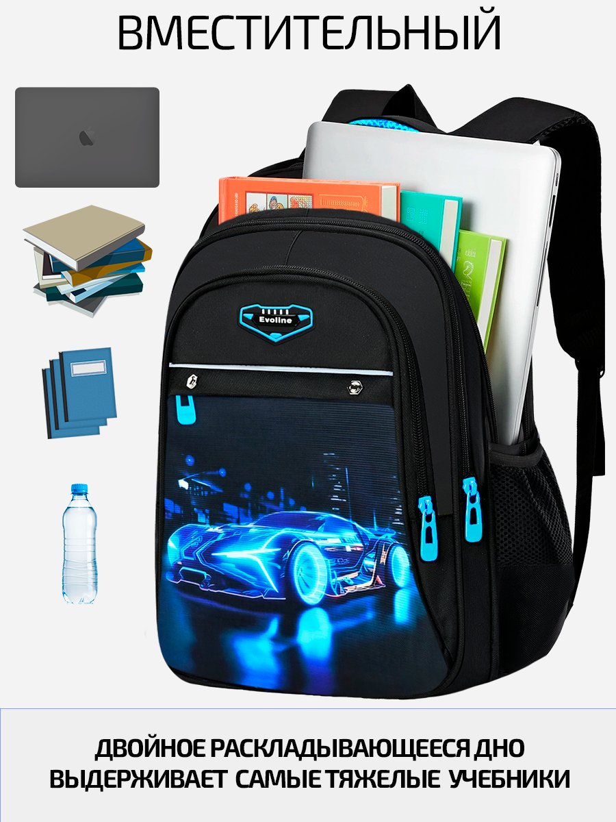 Рюкзак Evoline - фото 4