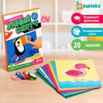 Настольная игра Zabiaka