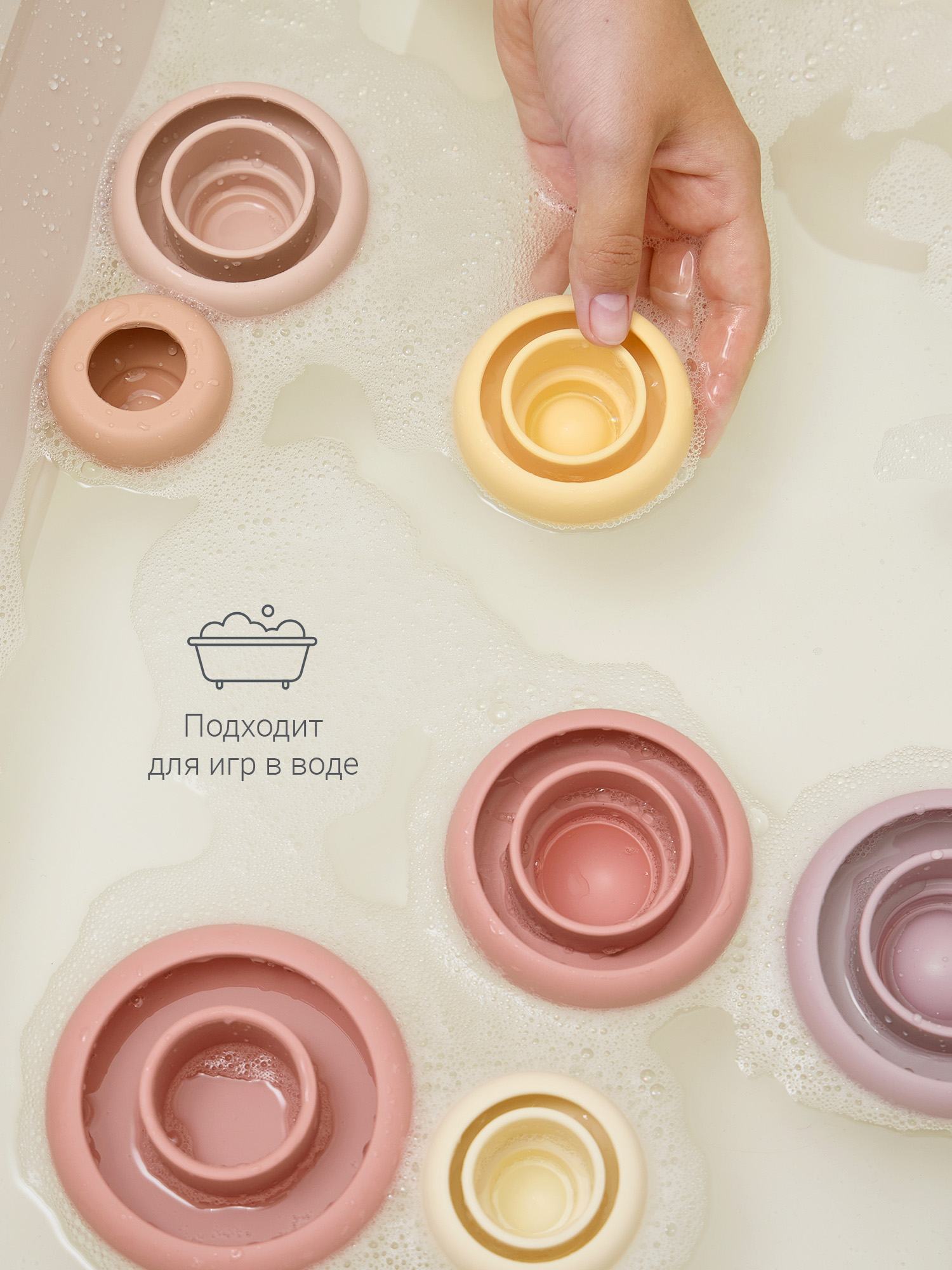 Игрушка edda пирамидка Цветы - фото 8