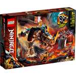 Конструктор LEGO NINJAGO 71719 616 дет.