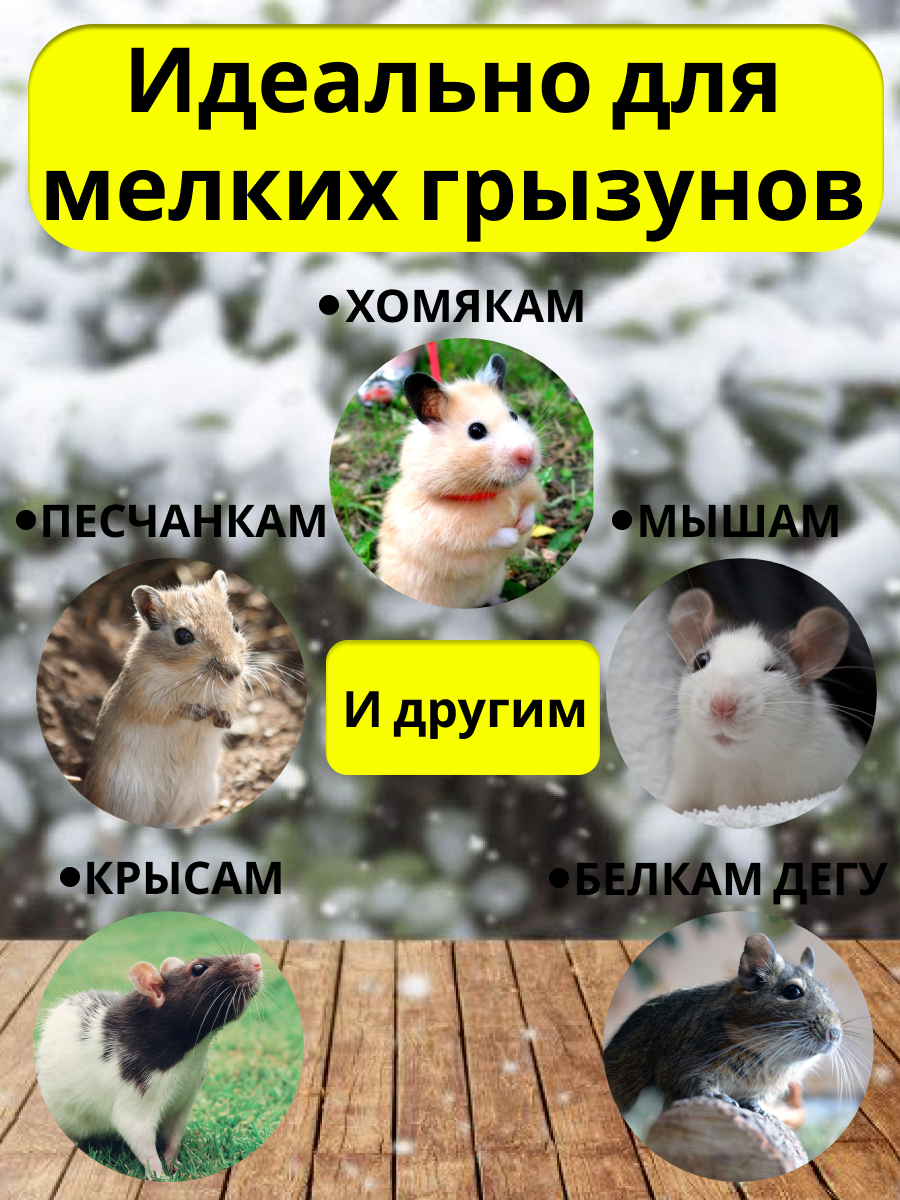 Гамак для грызунов PetiPet серый маленький 22х17 одноярусный - фото 3