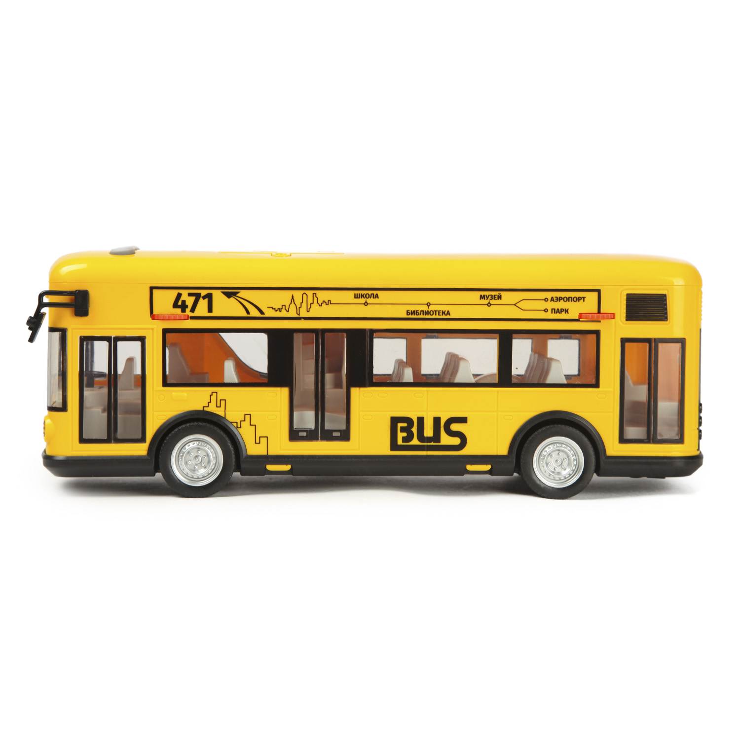 Автобус Mobicaro городской 1:14 666-28Q - фото 3