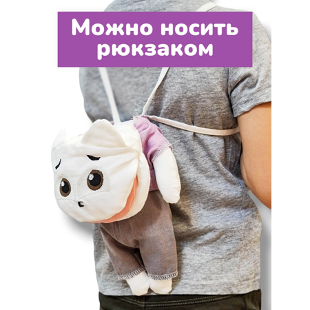 Кукольный театр Красота речи Игрушка на руку Фусель