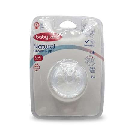 Соска Baby Land Natural силикон (быстрый поток) 2 шт.