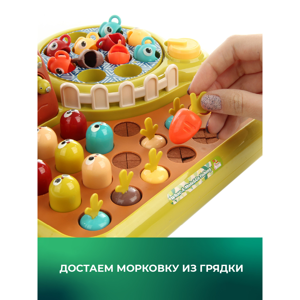 Настольная игра Veld Co милая ферма - фото 5