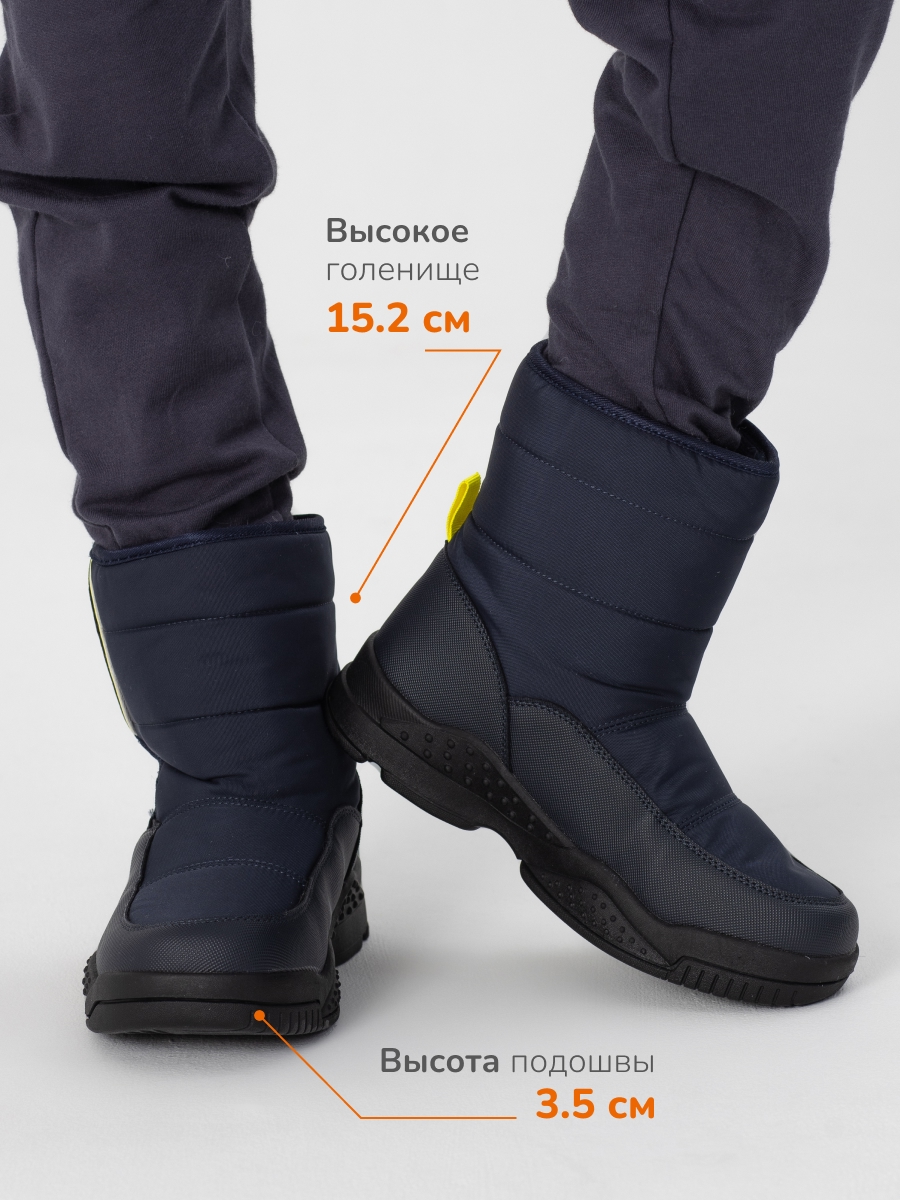 Ботинки Antilopa AL 16217 - фото 4