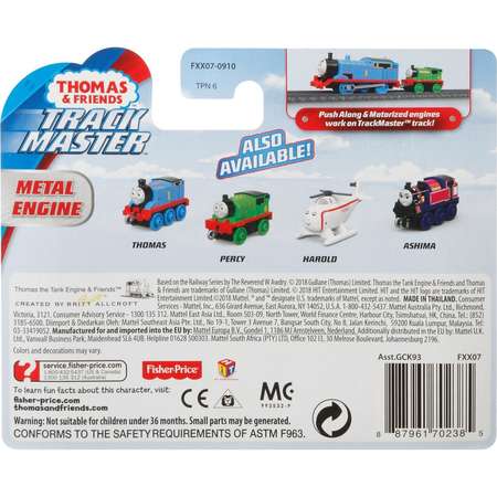 Развивающая железная дорога Thomas and Friends