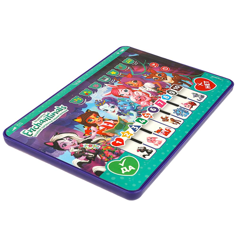 Игрушка УМка - фото 4