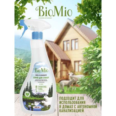 Средство чистящее Bio Mio для стекол зеркал пластика 500мл