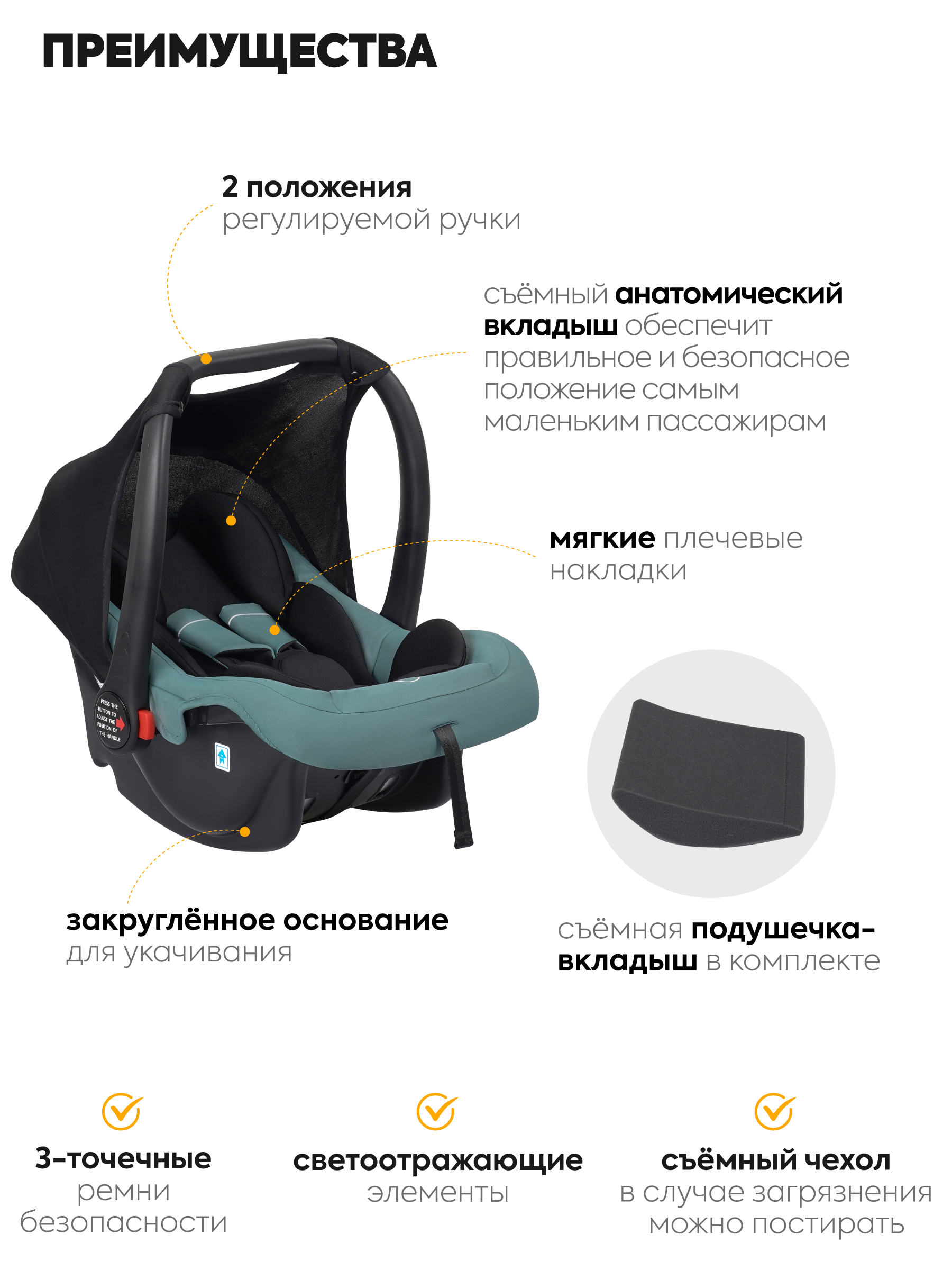 Коляска 3в1 JOVOLA Enigma зеленый - фото 6