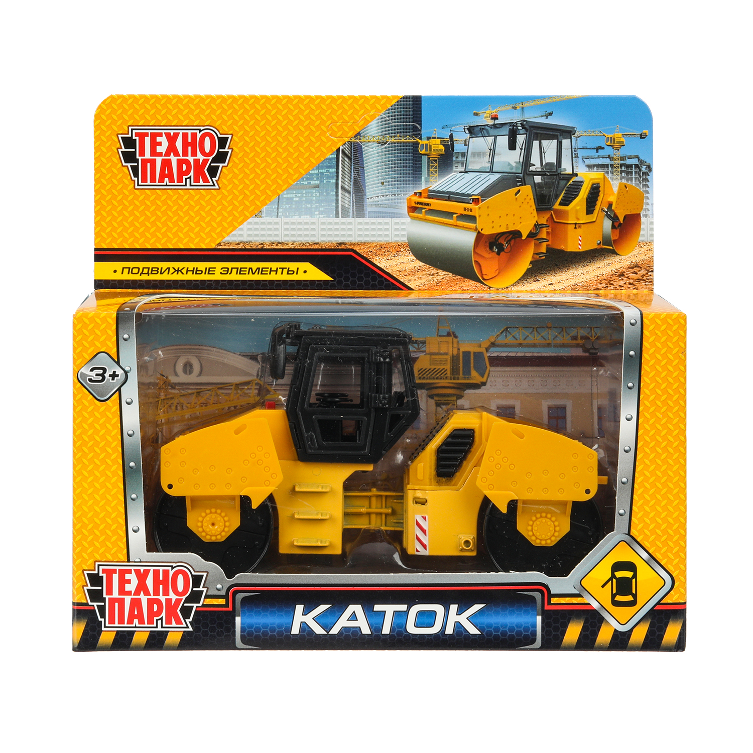 Каток Технопарк Каток 392258 - фото 3