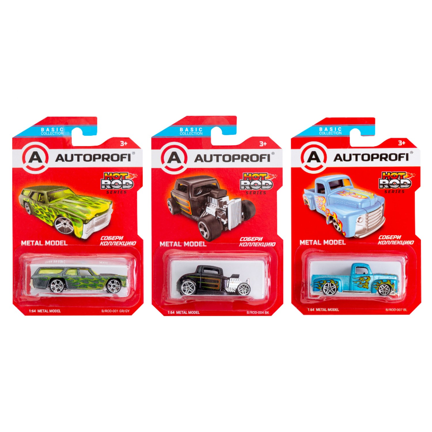 Автомобиль Autoprofi 1:64 в ассортименте CAR-BASIC-02-ROD - фото 1