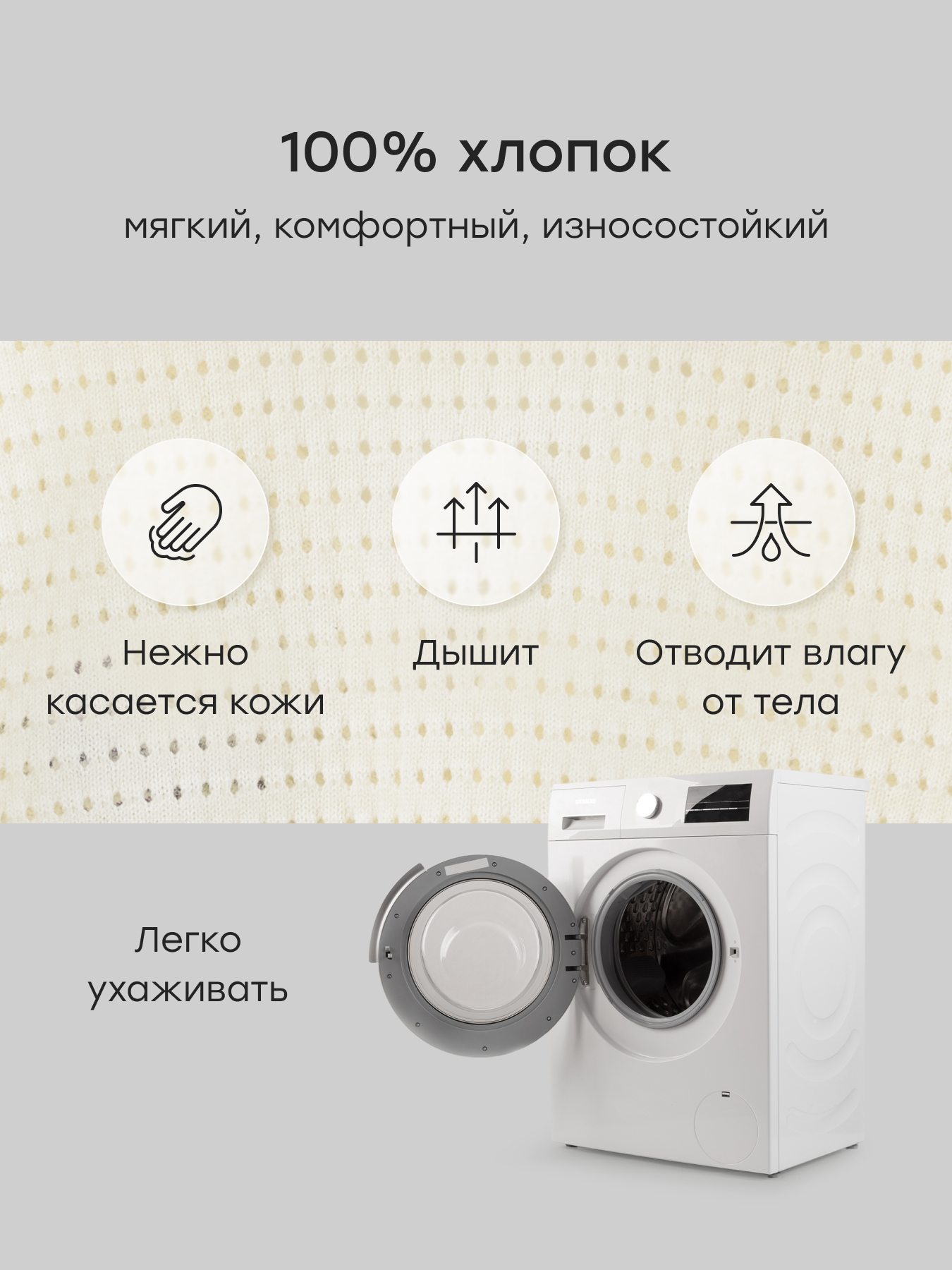 Рубашка и шорты Happy Baby 88599-1_milky-creamy - фото 4