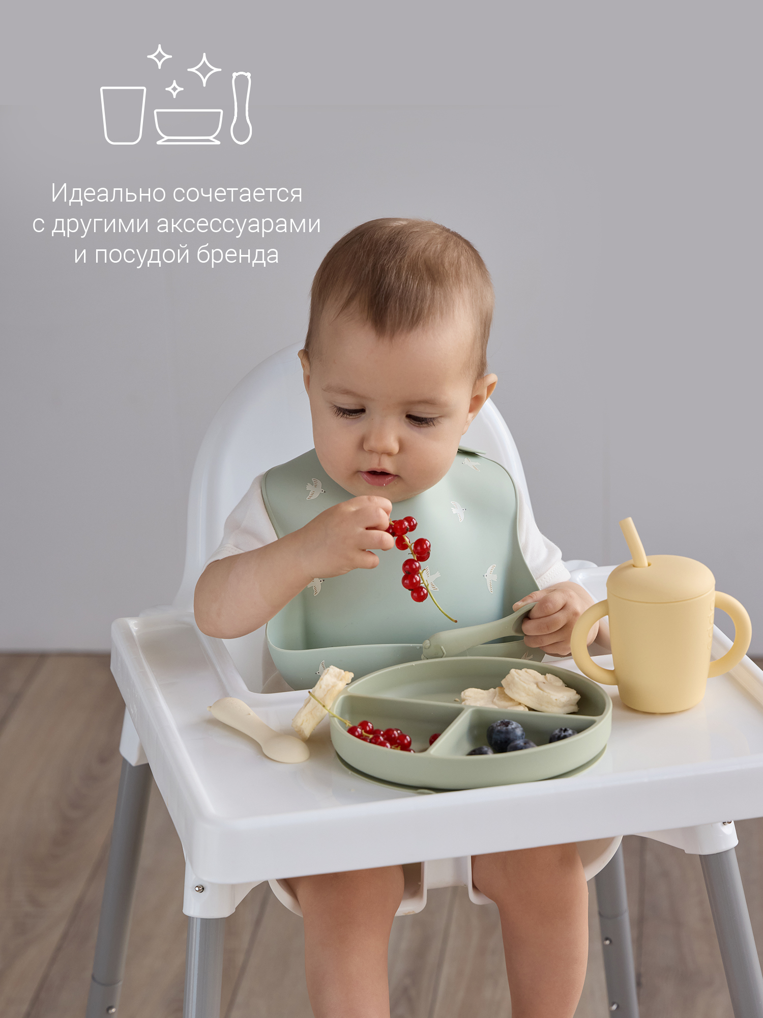 Поильник edda 150 мл 3 шт. - фото 9