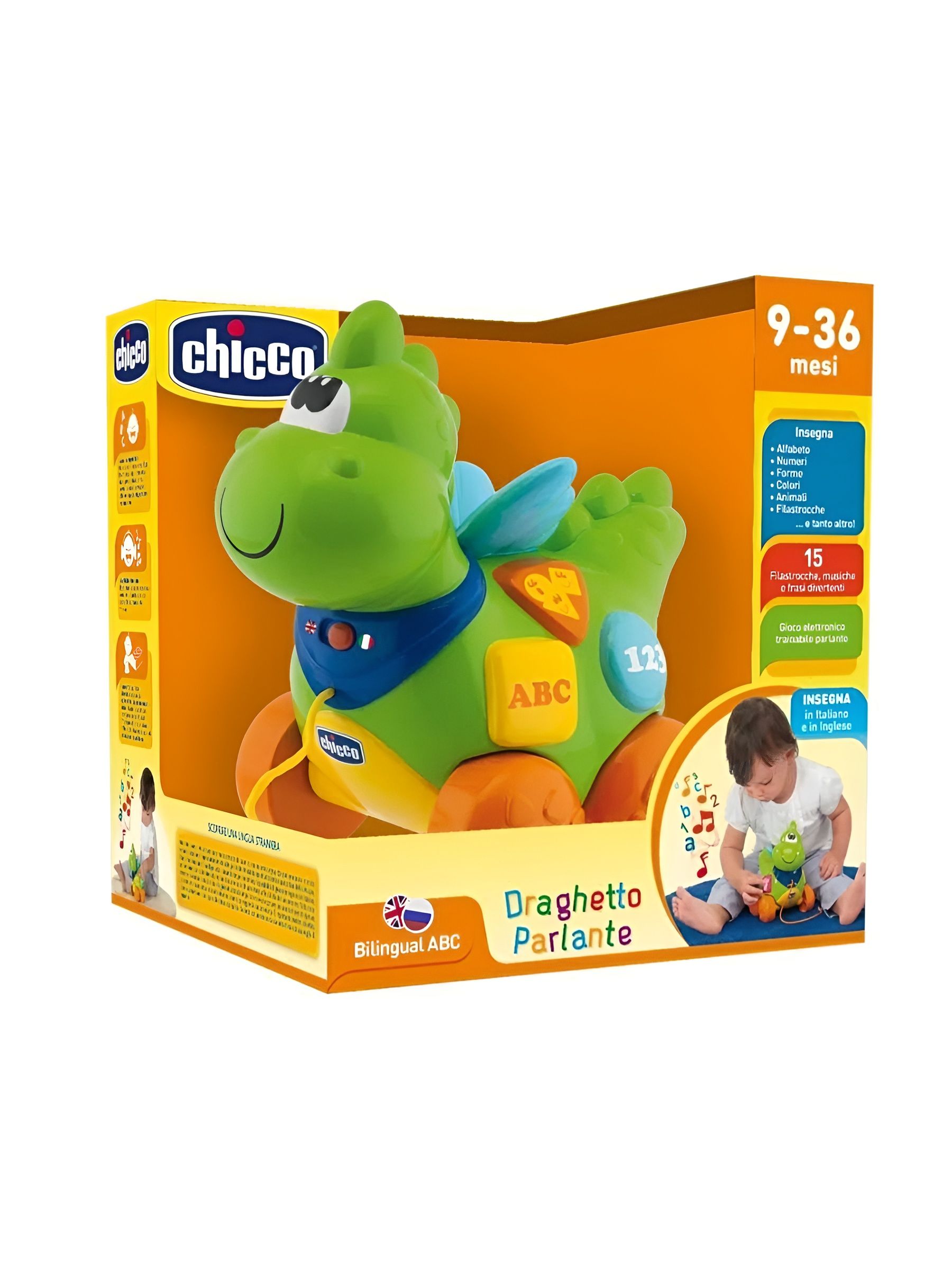 Игрушка Chicco - фото 7