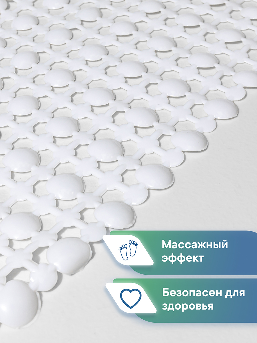 Коврик для ванной VILINA белый 36 x 65 см 1 шт. - фото 3