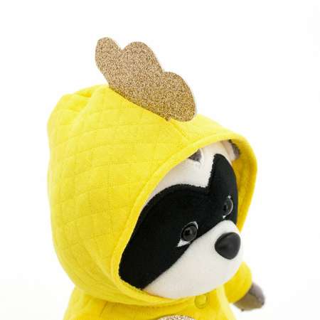 Игрушка мягкая Orange Toys Енотик Дэйзи Цыпленок 20 OS003-58/20