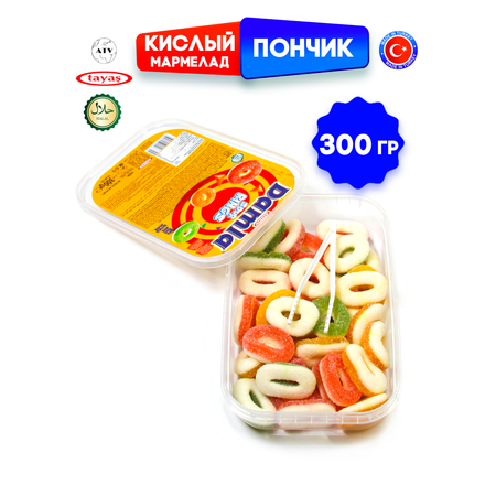 Жевательный мармелад фигурный TAYAS Желейный мармелад DAMLA GUMMY SOUR ПОНЧИК, кислый