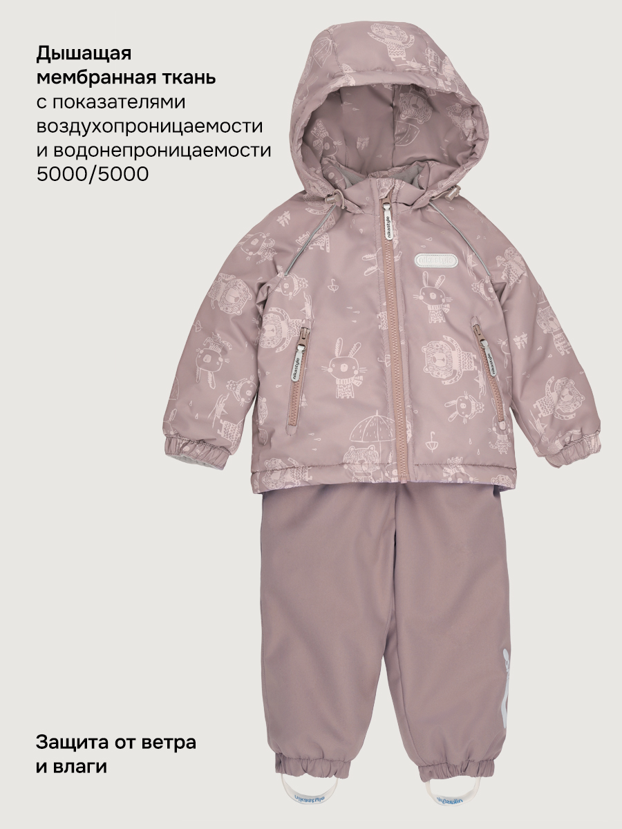 Костюм NIKASTYLE 7м0226 капучино - фото 7