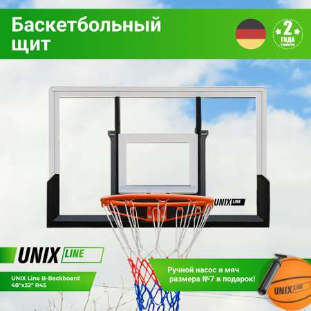 Баскетбольный щит UNIX line из поликарбоната в стальной раме B-Backboard Square диаметр кольца R45