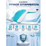 Ручной отпариватель ENDEVER ODYSSEY Q-427