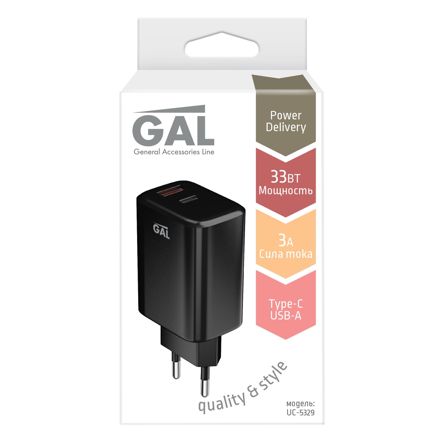 Зарядное устройство сетевое GAL 33W+QC3.0 - фото 2