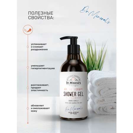 Гель Dr.Minerals 400 мл