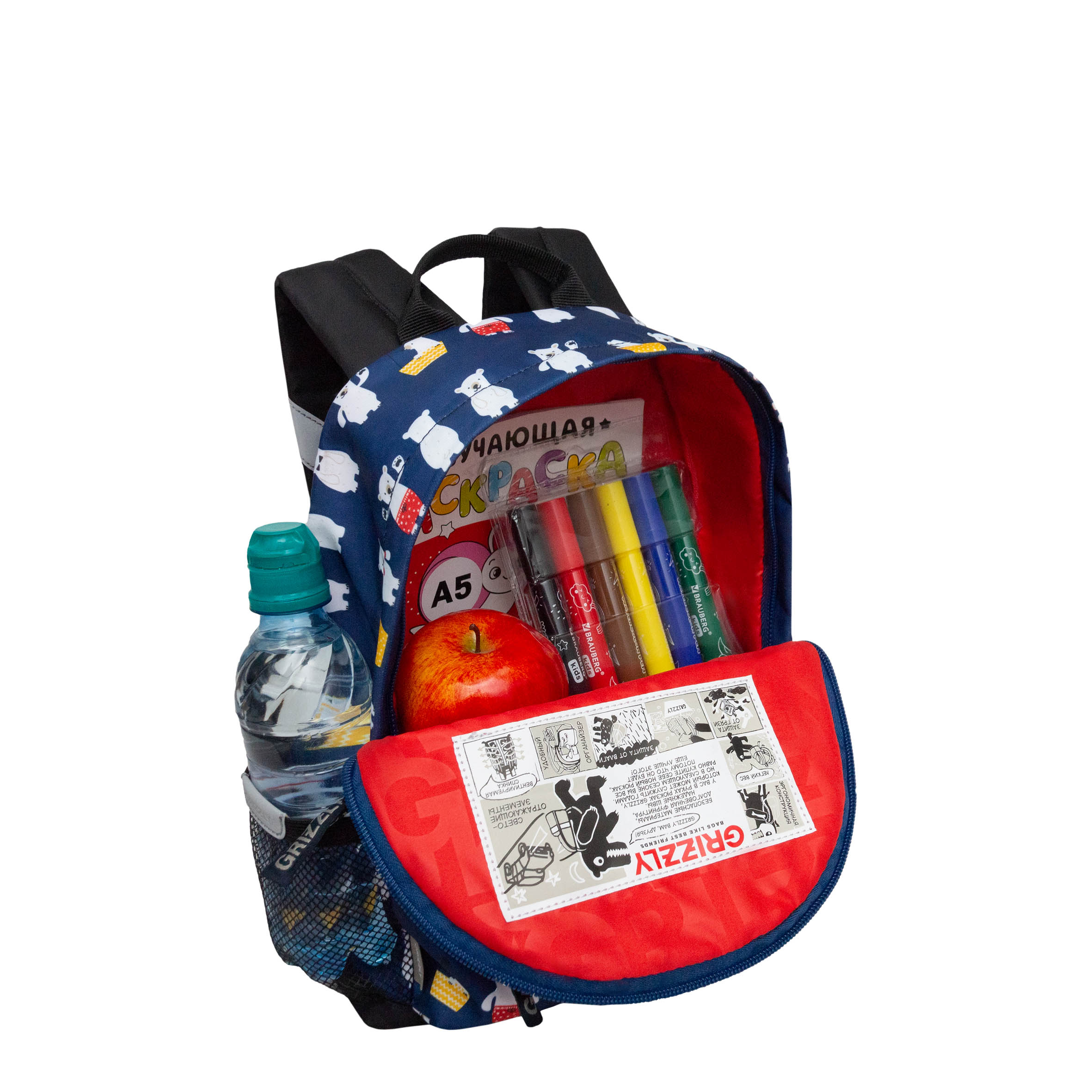 Рюкзак дошкольный Grizzly детский - фото 5