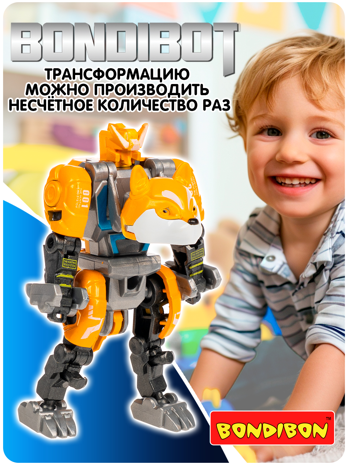 Фигурка Bondibon трансформер 2в1 робот хаски - фото 4