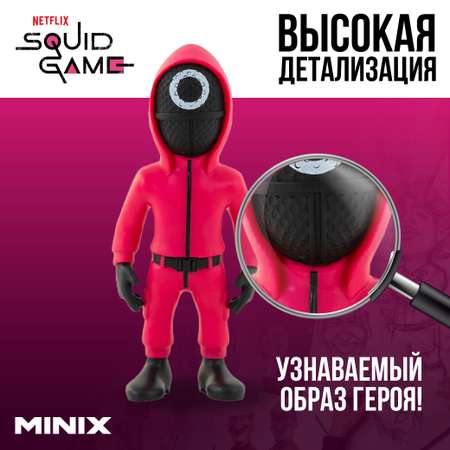 Фигурка MINIX Игра в кальмара Охранник
