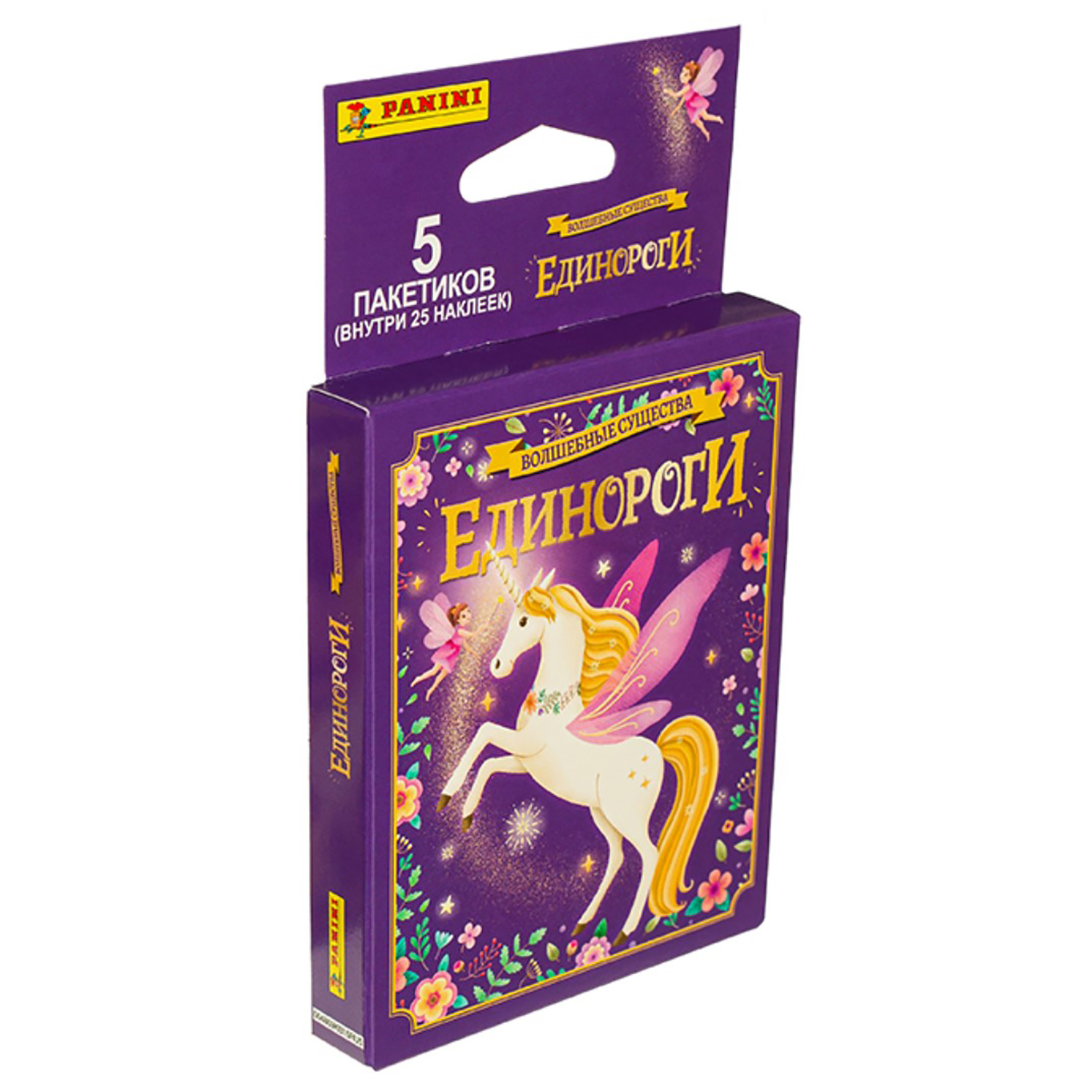 Наклейки Panini Единорог - фото 1