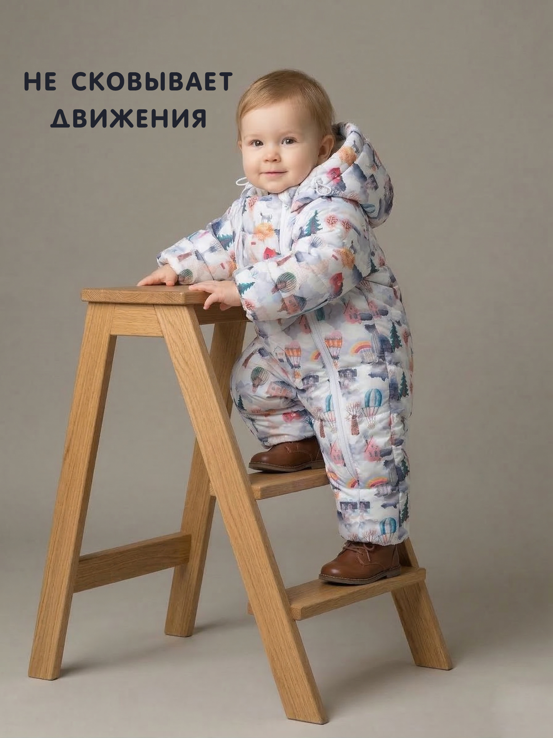 Комбинезон СОННЫЙ ГНОМИК 2039 - фото 5